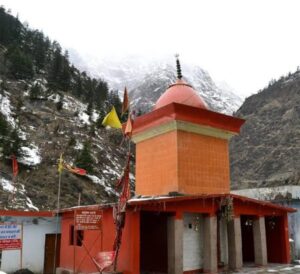 Hanuman Chatti