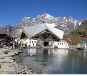 Hemkuntsahib