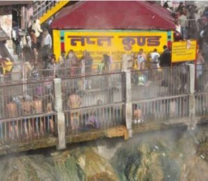 TaptKund