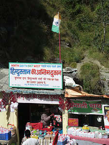 Last Village Mana