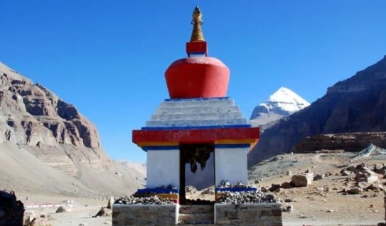 Yama Dwar Kailash Mansarovar